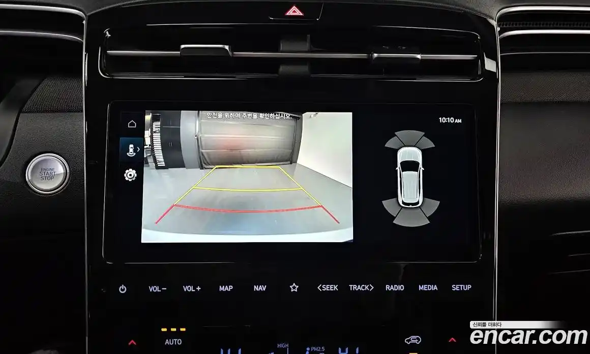 Hyundai Tucson 2023 1.6 Автомат в Москве № 124734, фото 13