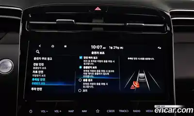 Hyundai Tucson 2023 1.6 Автомат в Москве № 124734, миниатюра 7