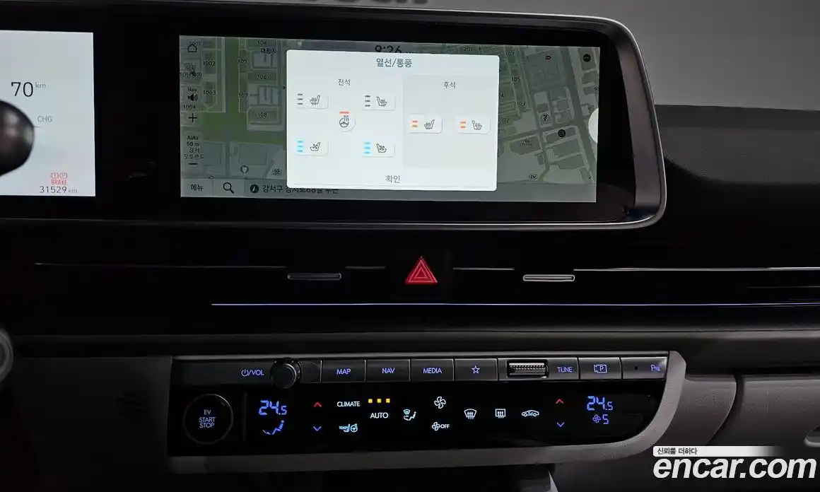 Hyundai Ioniq 6 2023 0.1 Автомат в Москве № 125432, фото 12