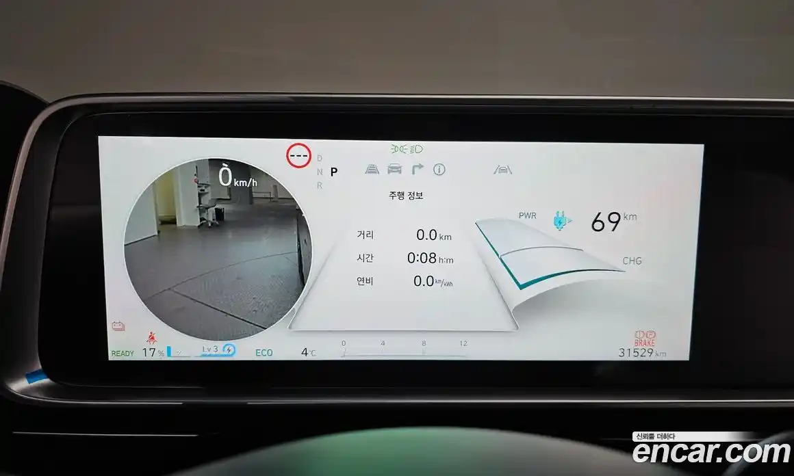 Hyundai Ioniq 6 2023 0.1 Автомат в Москве № 125432, фото 3