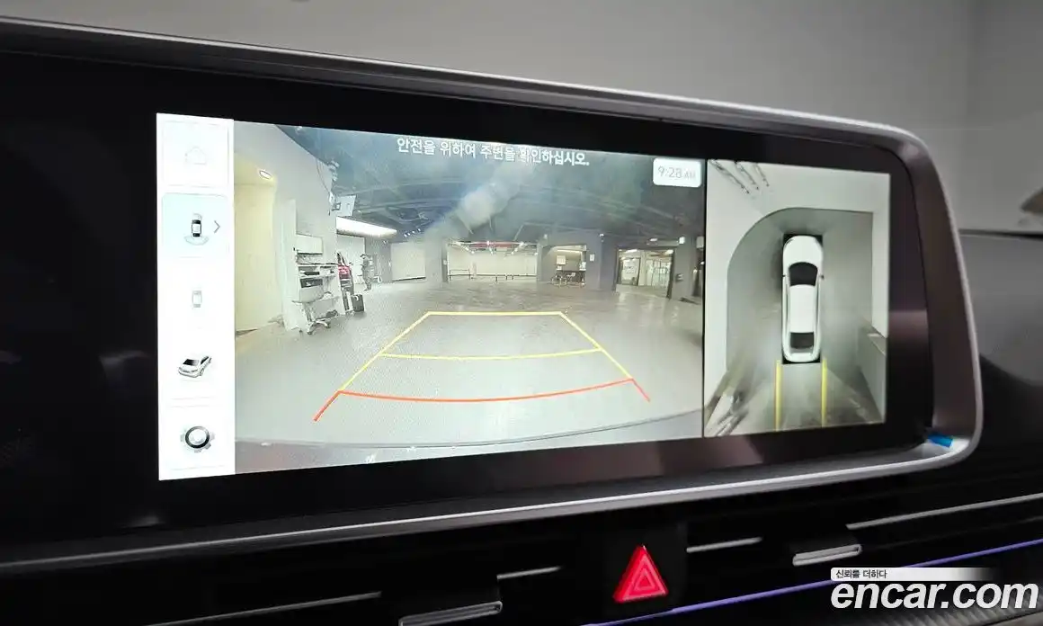 Hyundai Ioniq 6 2023 0.1 Автомат в Москве № 125432, фото 8