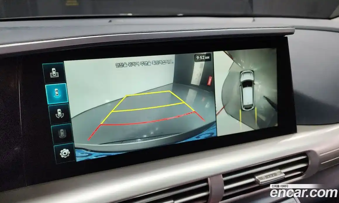 Hyundai Nexo 2024 Автомат в Москве № 125829, фото 19