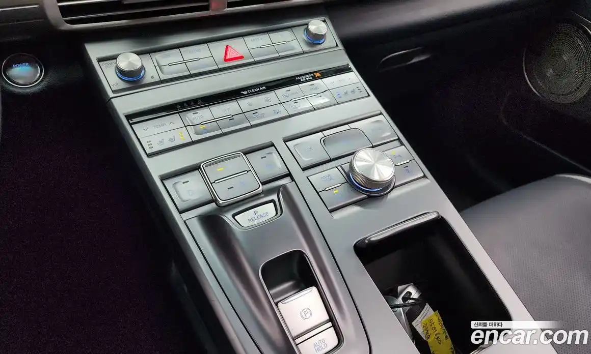 Hyundai Nexo 2024 Автомат в Москве № 125829, фото 5