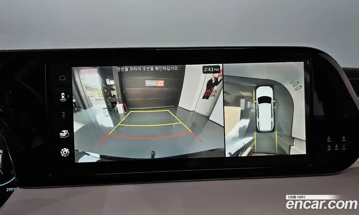 Hyundai Palisade 2023 2.2 Автомат в Москве № 126147, фото 11