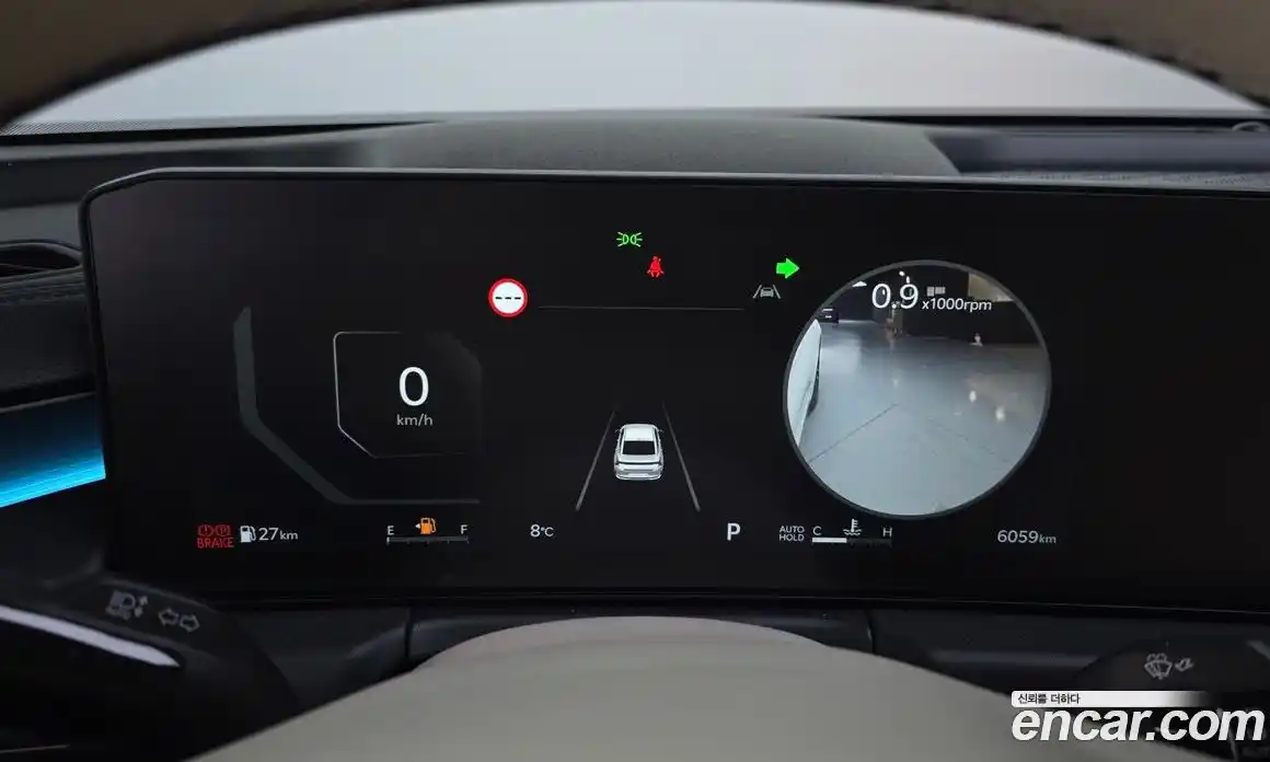 Kia K8 2025 2.5 Автомат в Москве № 127847, фото 14