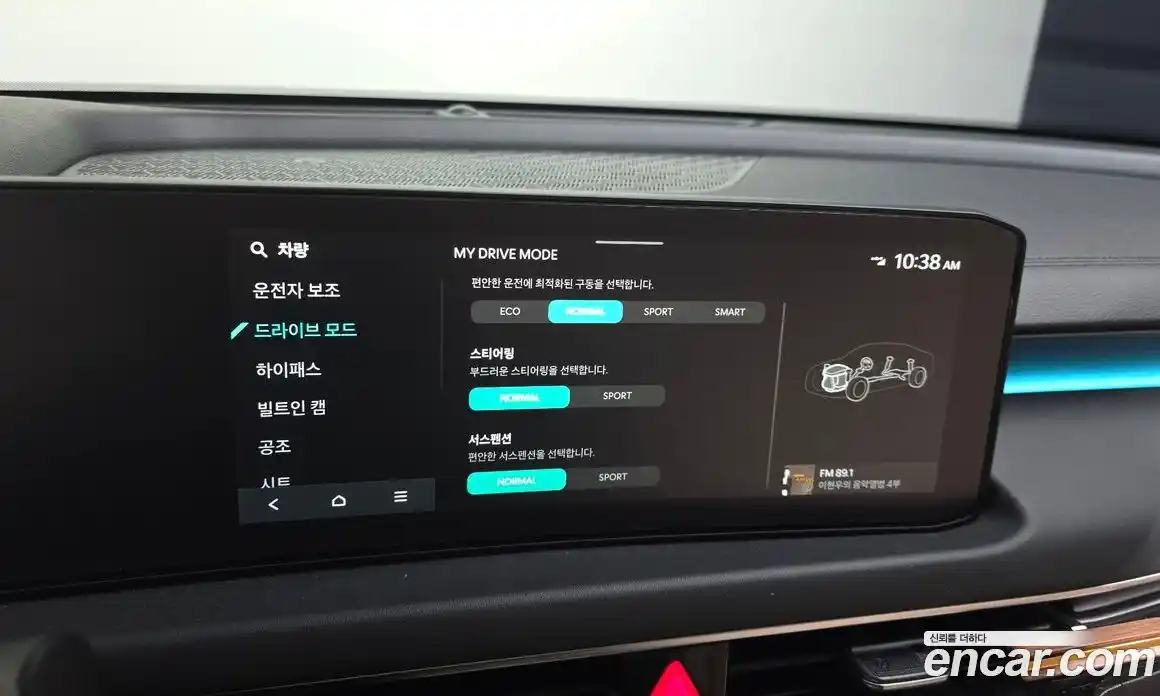 Kia K8 2025 2.5 Автомат в Москве № 127847, фото 15