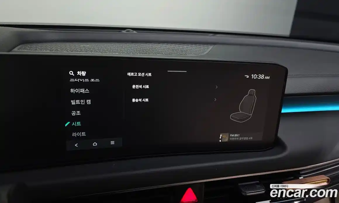 Kia K8 2025 2.5 Автомат в Москве № 127847, фото 16