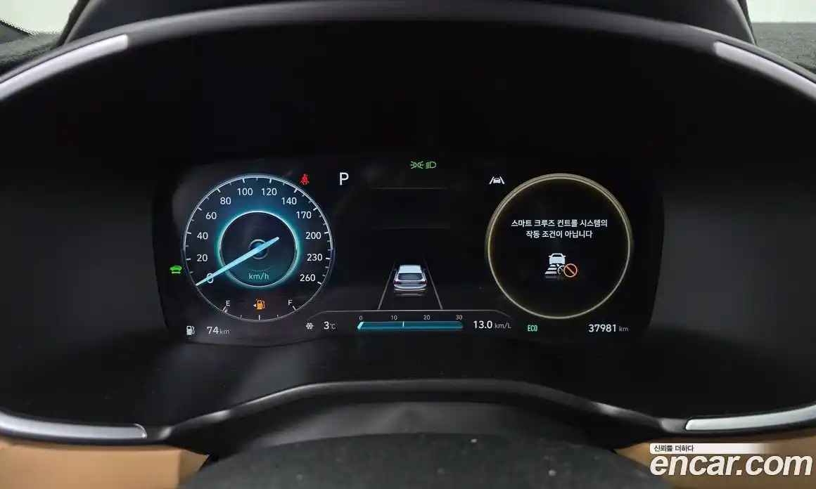 Hyundai Santa Fe 2022 1.6 Автомат в Москве № 128059, фото 17