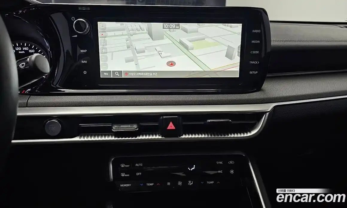 Kia K5 2023 1.6 Автомат в Москве № 128453, фото 14