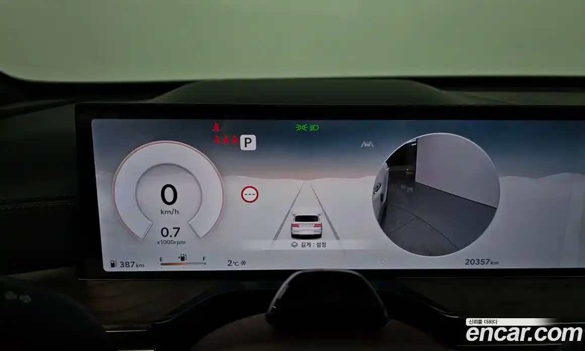 Genesis GV80 2024 2.5 Автомат в Москве № 13051, фото 11