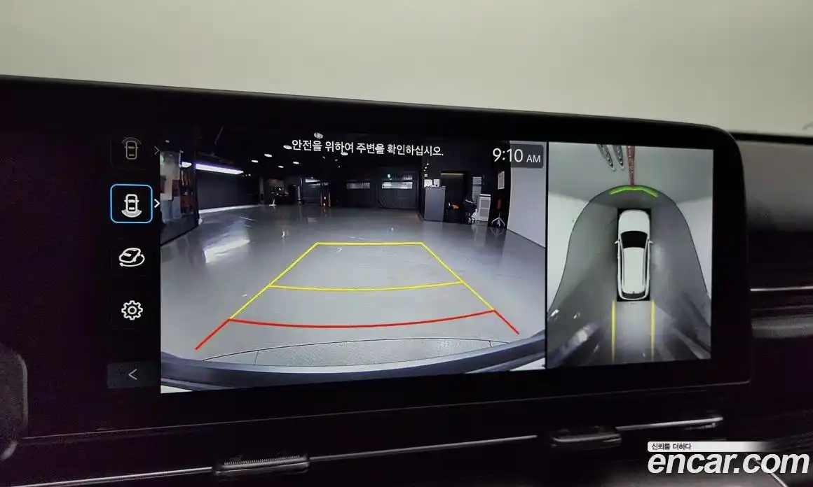 Hyundai Kona 2023 1.6 Автомат в Москве № 130632, фото 13