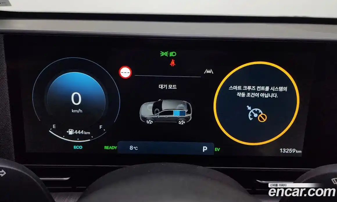 Hyundai Kona 2023 1.6 Автомат в Москве № 130632, фото 15