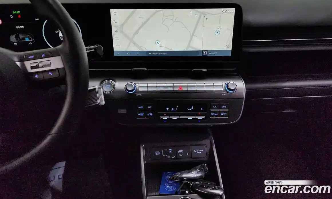 Hyundai Kona 2023 1.6 Автомат в Москве № 130632, фото 5