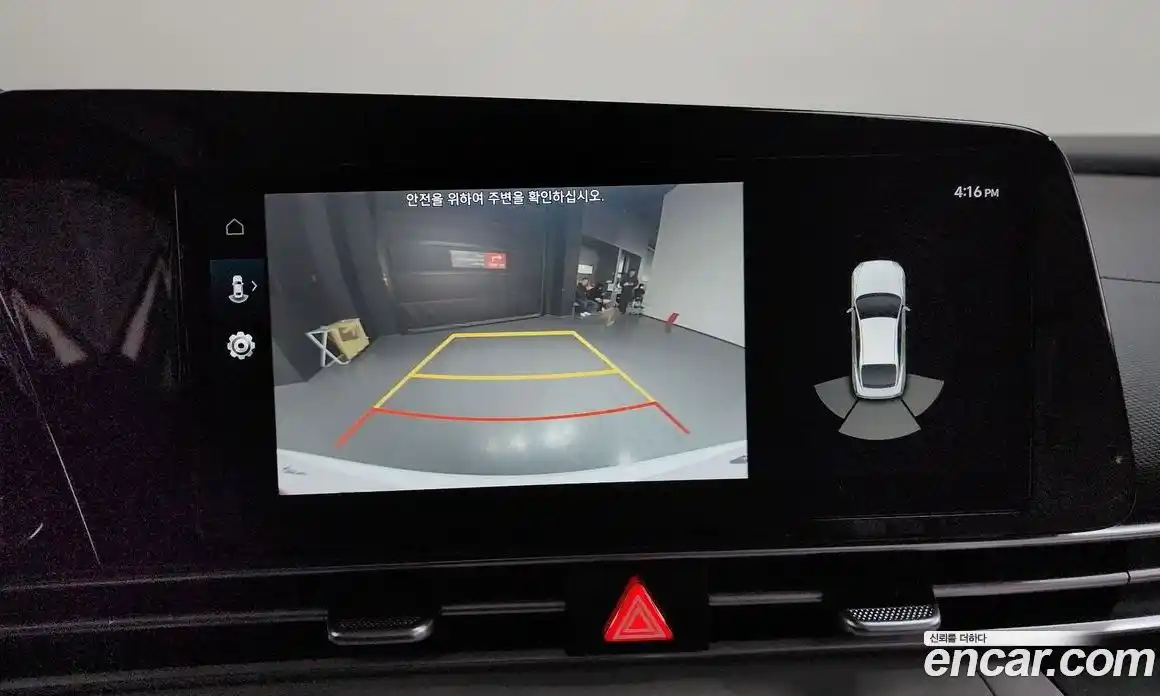 Hyundai Avante 2023 1.6 Автомат в Москве № 130716, фото 13