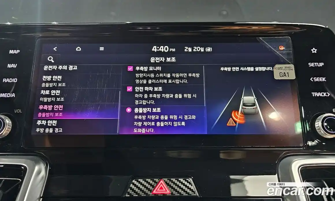 Kia Sorento 2021 2.2 Автомат в Москве № 132724, фото 14