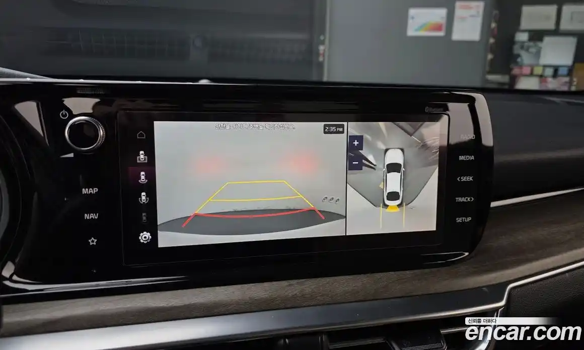 Kia K5 2020 2.0 Автомат в Москве № 132800, фото 15