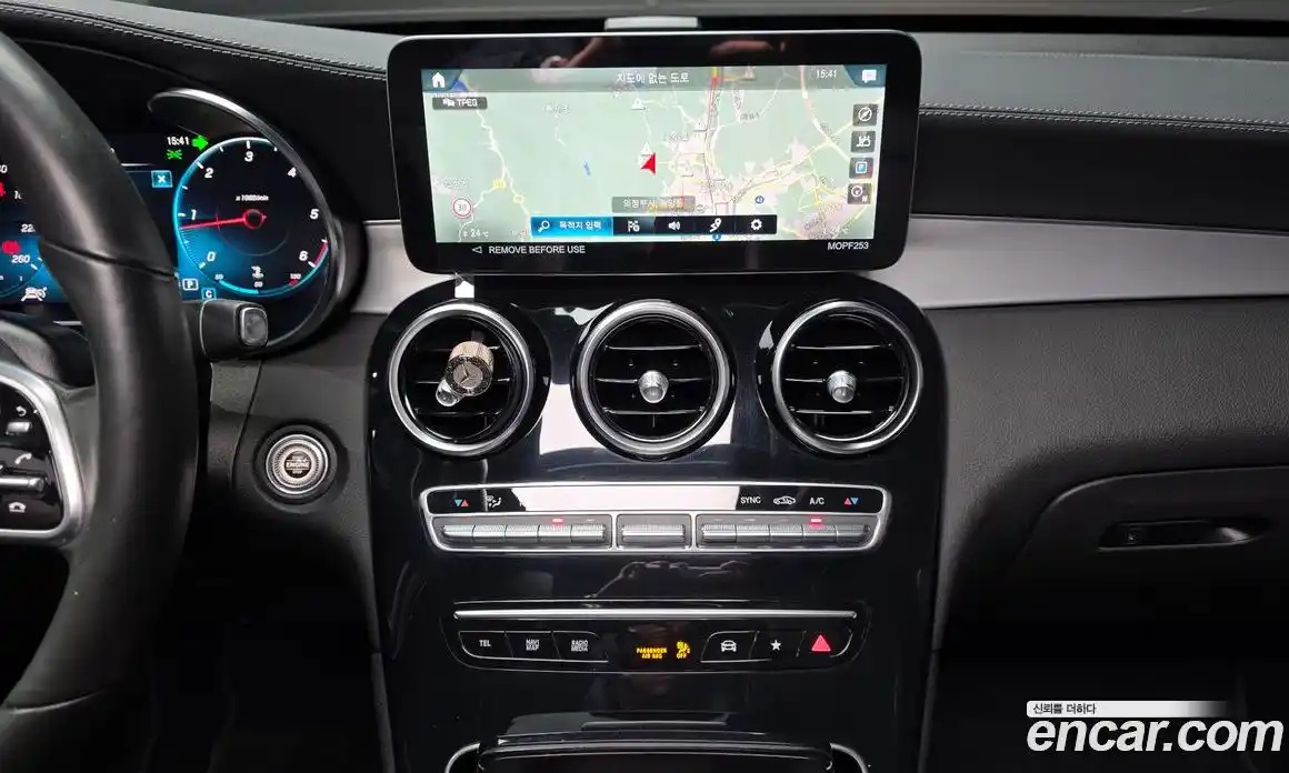 Mercedes-Benz GLC-Class 2022 1.9 Автомат в Москве № 136116, фото 15