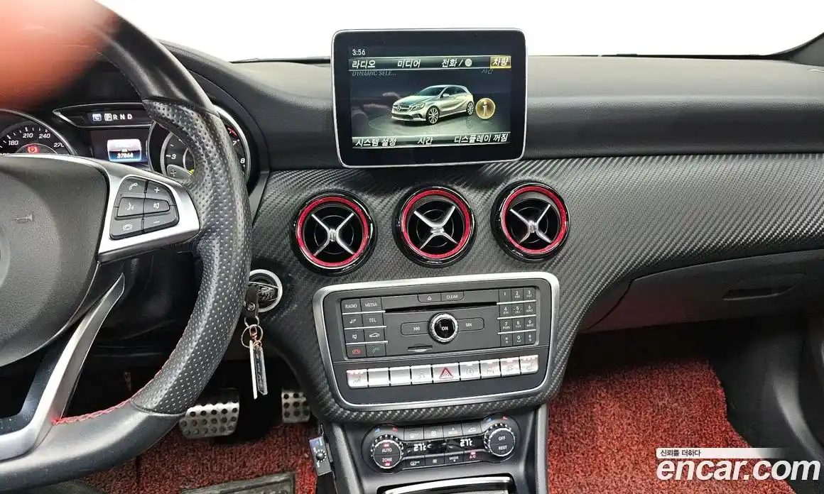 Mercedes-Benz A-Class 2016 2.0 Автомат в Москве № 139158, фото 20