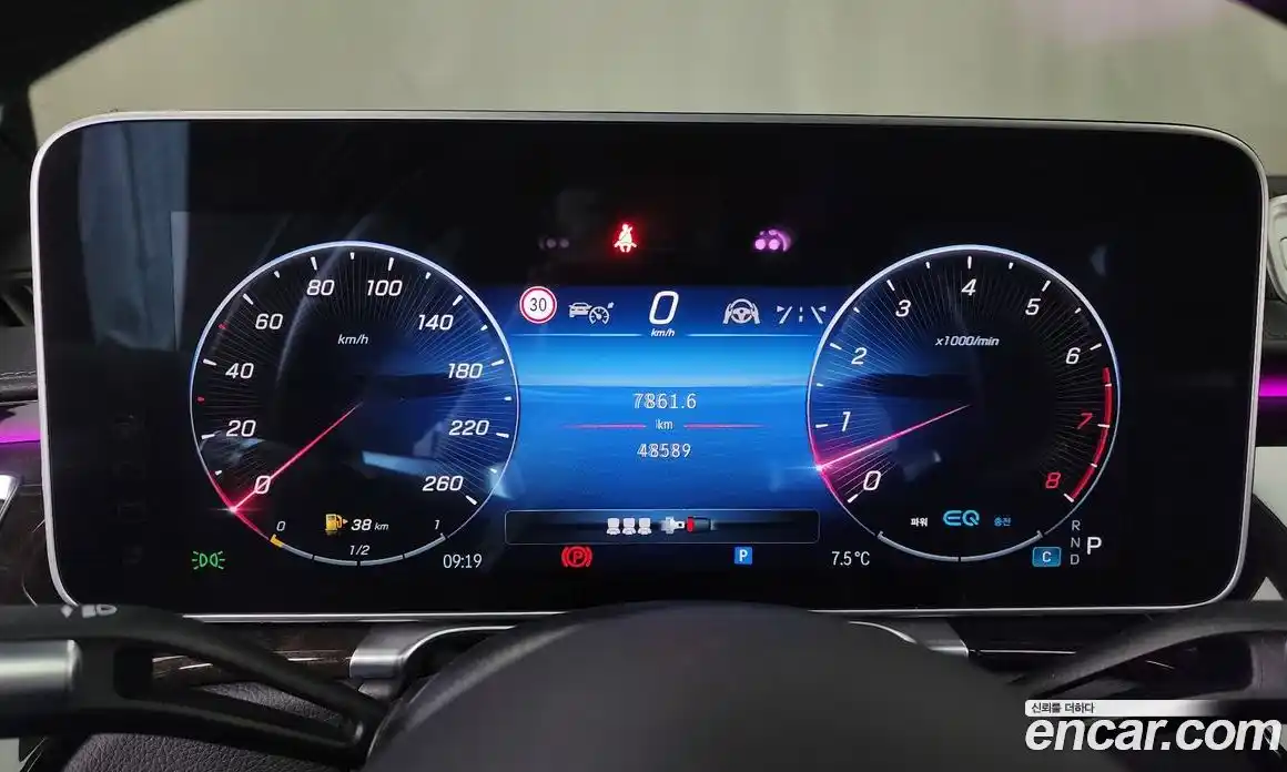 Mercedes-Benz S-Class 2022 3.0 Автомат в Москве № 142512, фото 4