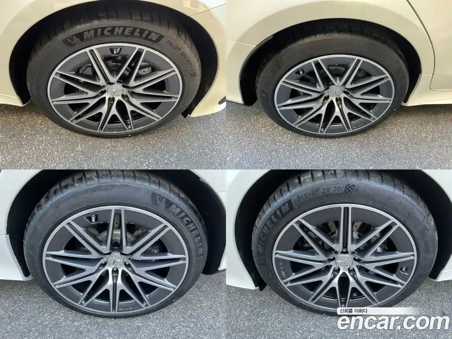 Mercedes-Benz AMG GT 2022 3.0 Автомат в Москве № 143353, фото 19