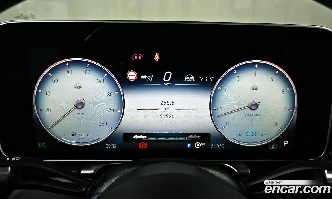 Mercedes-Benz S-Class 2022 4.0 Автомат в Москве № 143554, фото 11