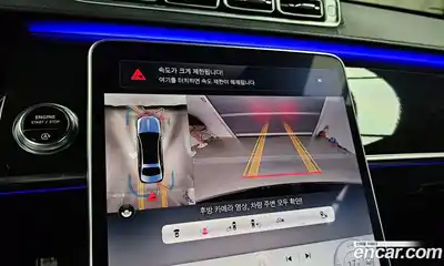 Mercedes-Benz S-Class 2022 4.0 Автомат в Москве № 143554, миниатюра 12