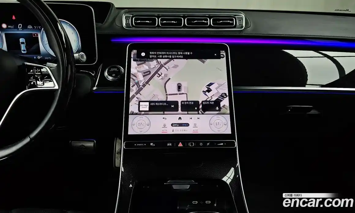 Mercedes-Benz S-Class 2022 4.0 Автомат в Москве № 143554, фото 15