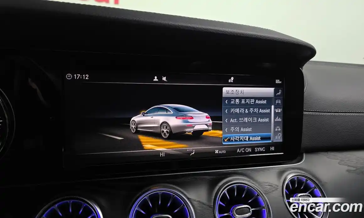 Mercedes-Benz E-Class 2019 1.9 Автомат в Москве № 143796, фото 10