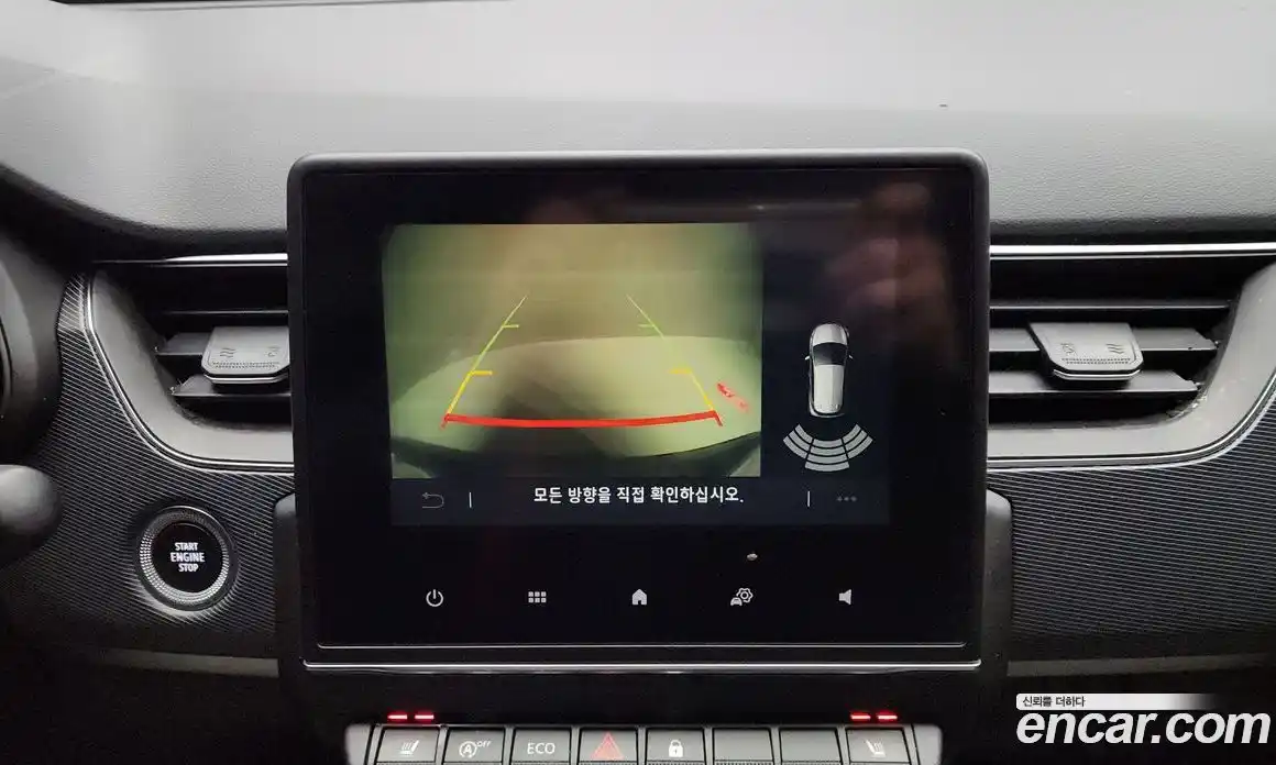 Renault XM3 2020 1.3 Автомат в Москве № 144868, фото 15