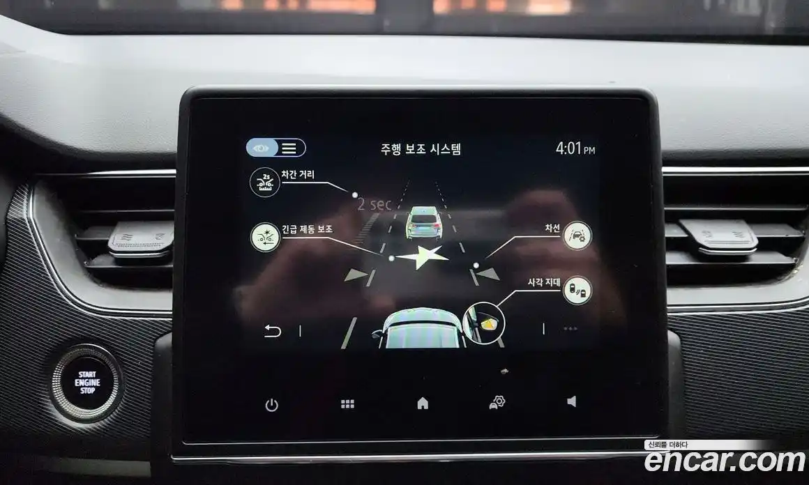 Renault XM3 2020 1.3 Автомат в Москве № 144868, фото 18