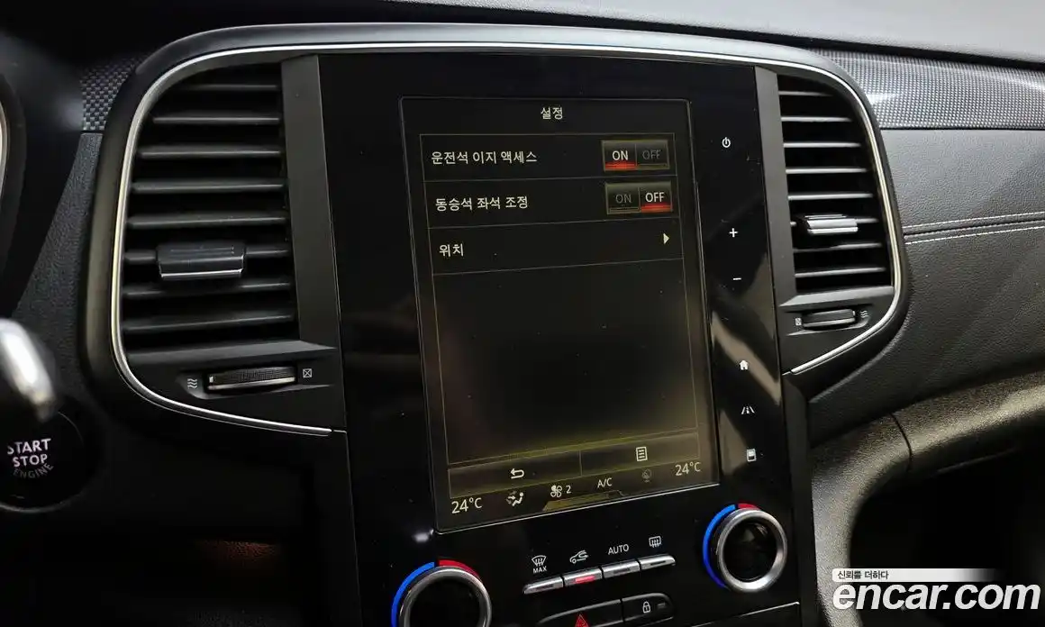 Renault SM6 2017 2.0 Автомат в Москве № 150293, фото 11