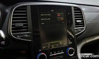 Renault SM6 2017 2.0 Автомат в Москве № 150293, миниатюра 11