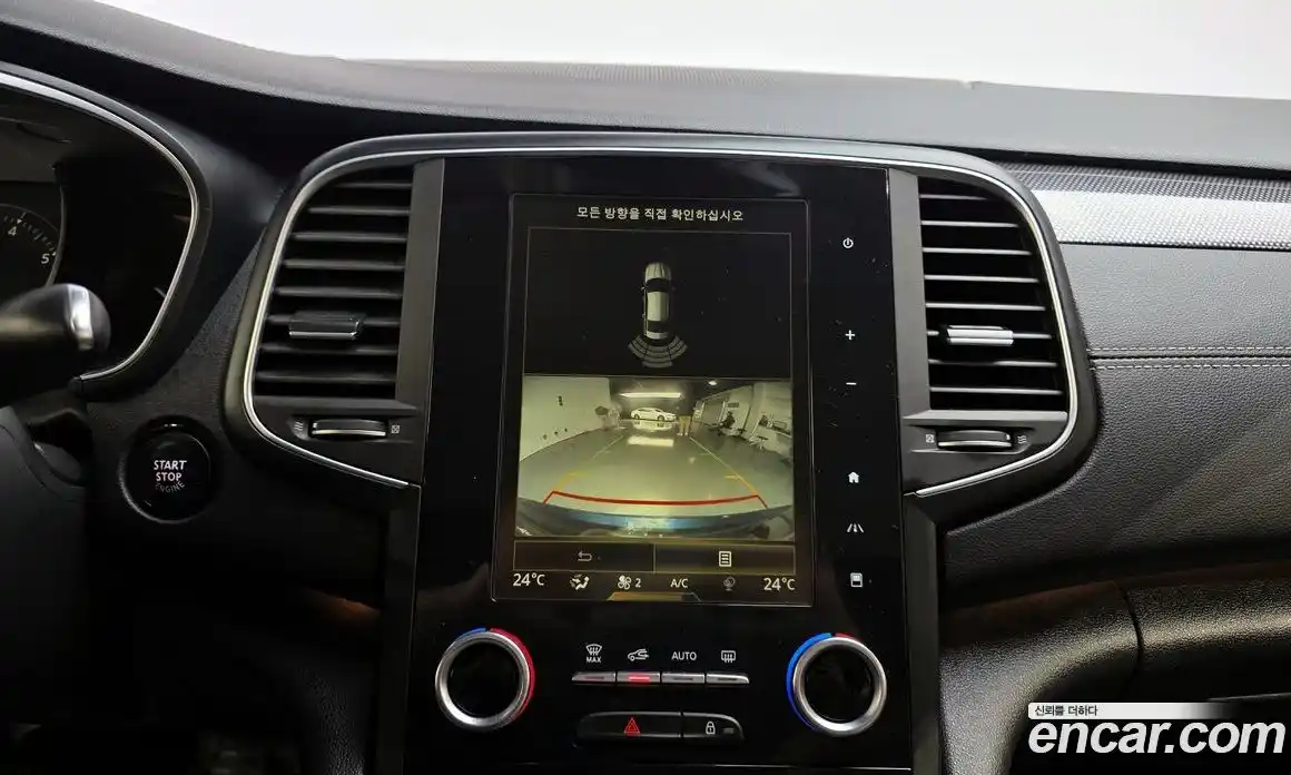 Renault SM6 2017 2.0 Автомат в Москве № 150293, фото 15