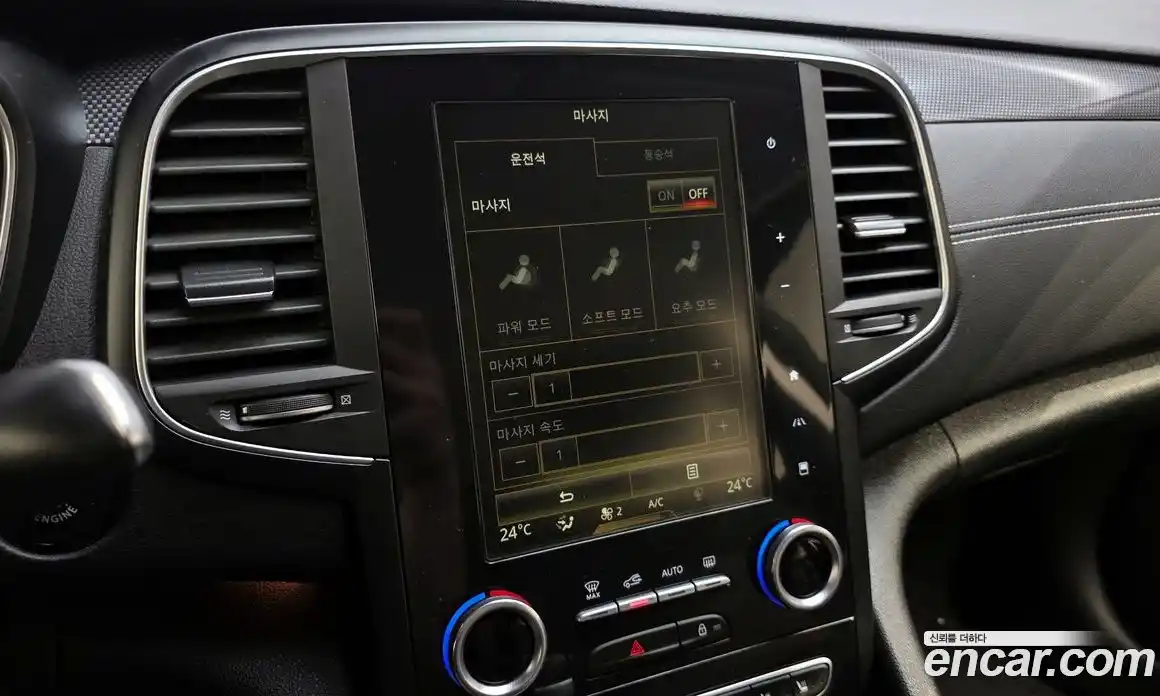 Renault SM6 2017 2.0 Автомат в Москве № 150293, фото 5