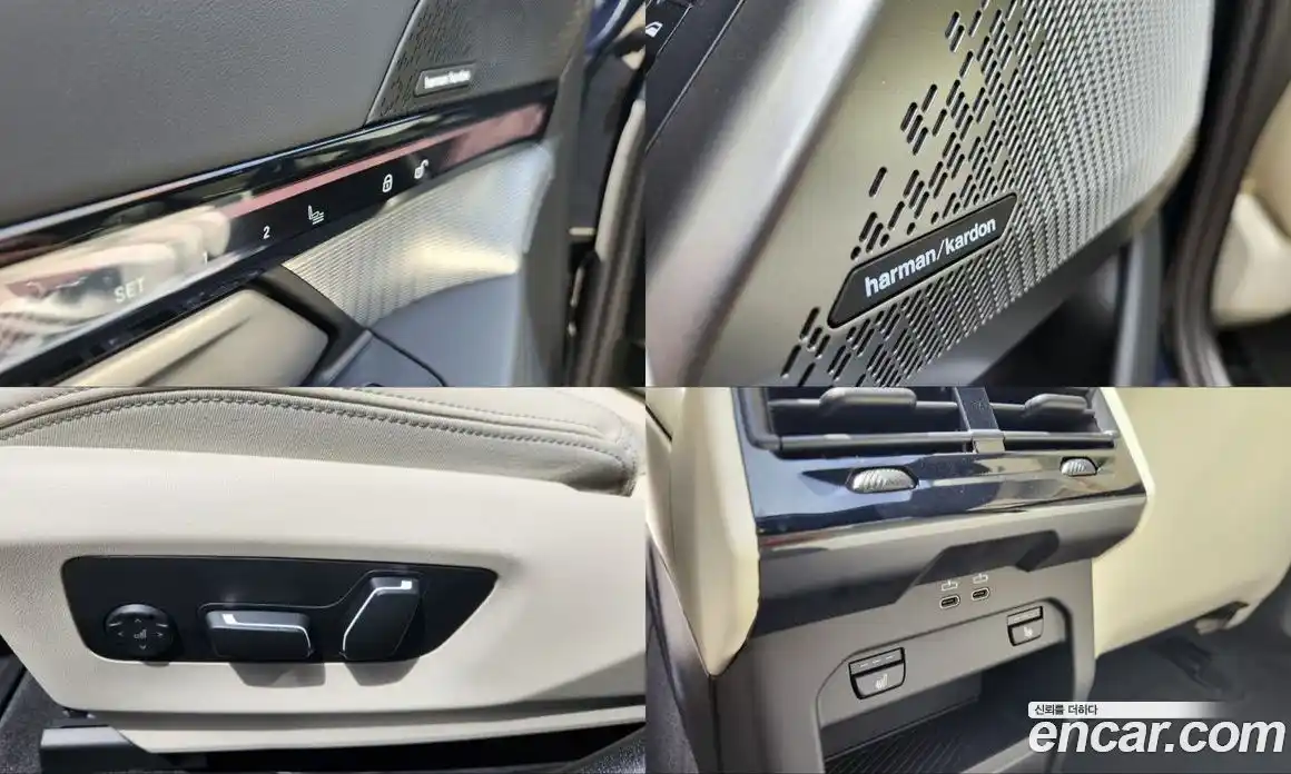 BMW 5-Series 2025 2.0 Автомат в Москве № 153171, фото 18