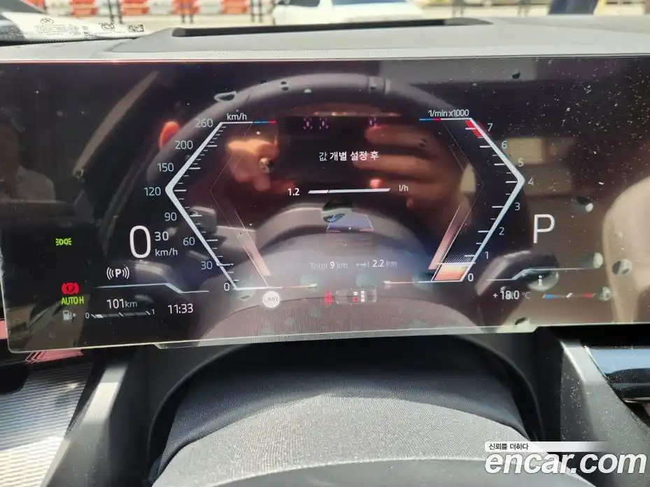 BMW 5-Series 2025 2.0 Автомат в Москве № 153171, фото 8