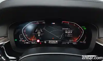 BMW 5-Series 2020 2.0 Автомат в Москве № 153894, миниатюра 2