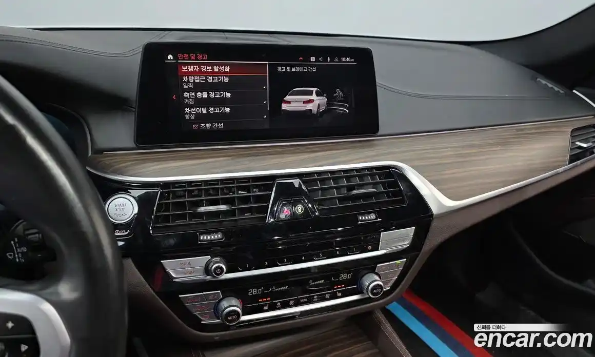 BMW 5-Series 2020 2.0 Автомат в Москве № 153894, фото 6