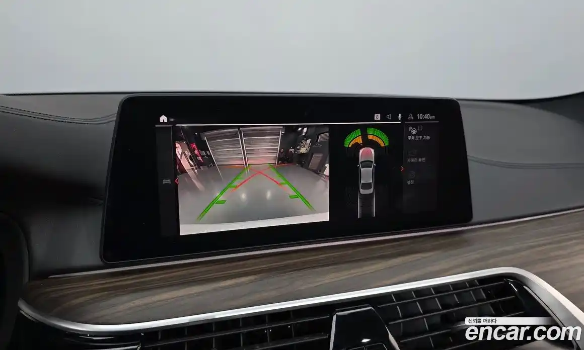 BMW 5-Series 2020 2.0 Автомат в Москве № 153894, фото 7