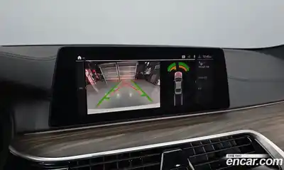 BMW 5-Series 2020 2.0 Автомат в Москве № 153894, миниатюра 7