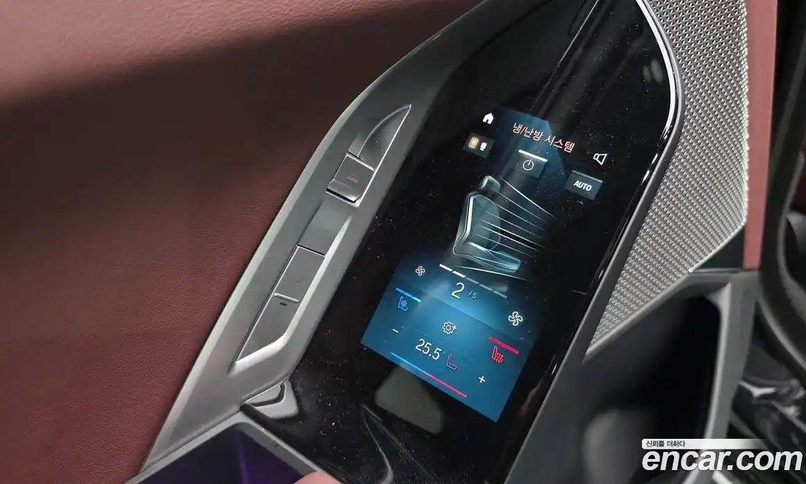 BMW 7-Series 2025 3.0 Автомат в Москве № 154087, фото 11