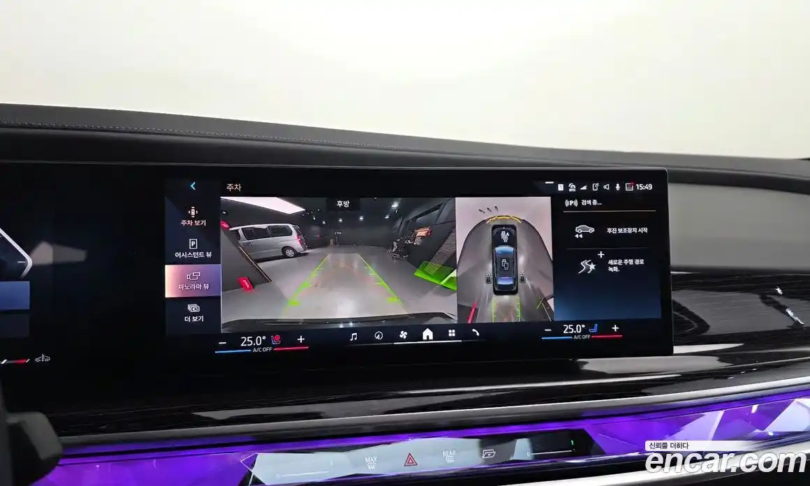 BMW 7-Series 2025 3.0 Автомат в Москве № 154087, фото 16