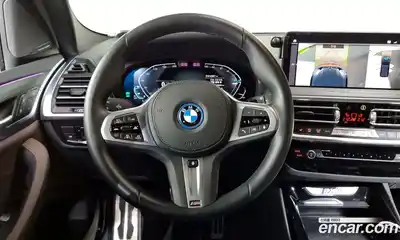 BMW iX3, 2024