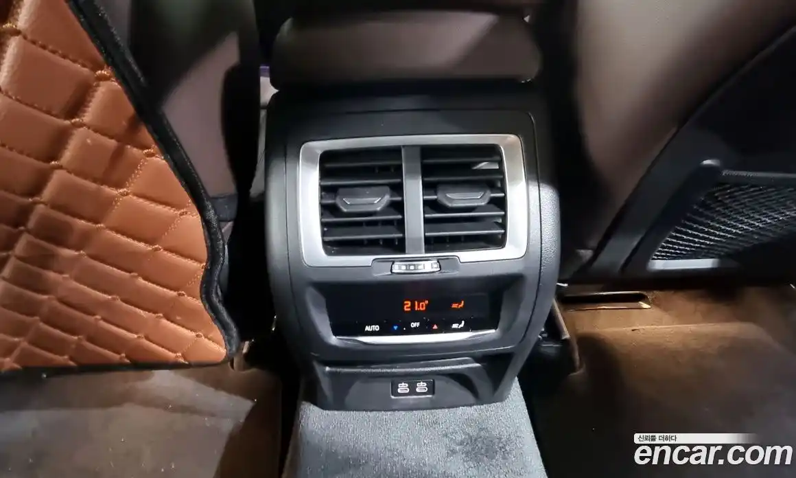 BMW iX3 2024 0.2 Автомат в Москве № 154483, фото 12