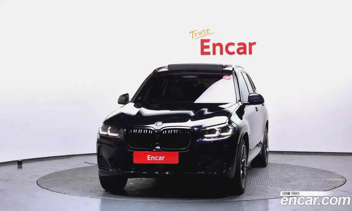 BMW iX3 2024 0.2 Автомат в Москве № 154483, фото 20