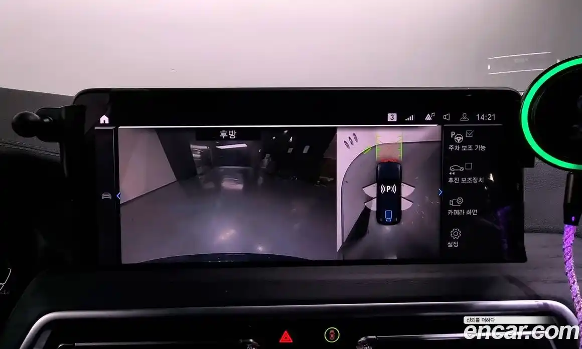 BMW iX3 2024 0.2 Автомат в Москве № 154483, фото 7