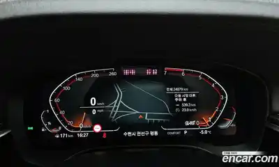 BMW 5-Series 2021 2.0 Автомат в Москве № 154539, миниатюра 8