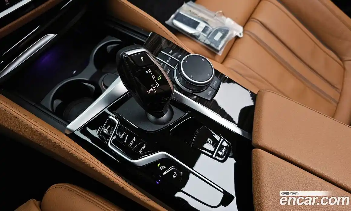 BMW 5-Series 2021 2.0 Автомат в Москве № 154539, фото 9