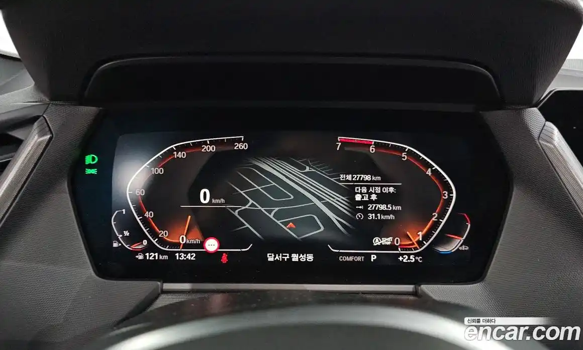 BMW 2-Series 2023 2.0 Автомат в Москве № 154734, фото 8