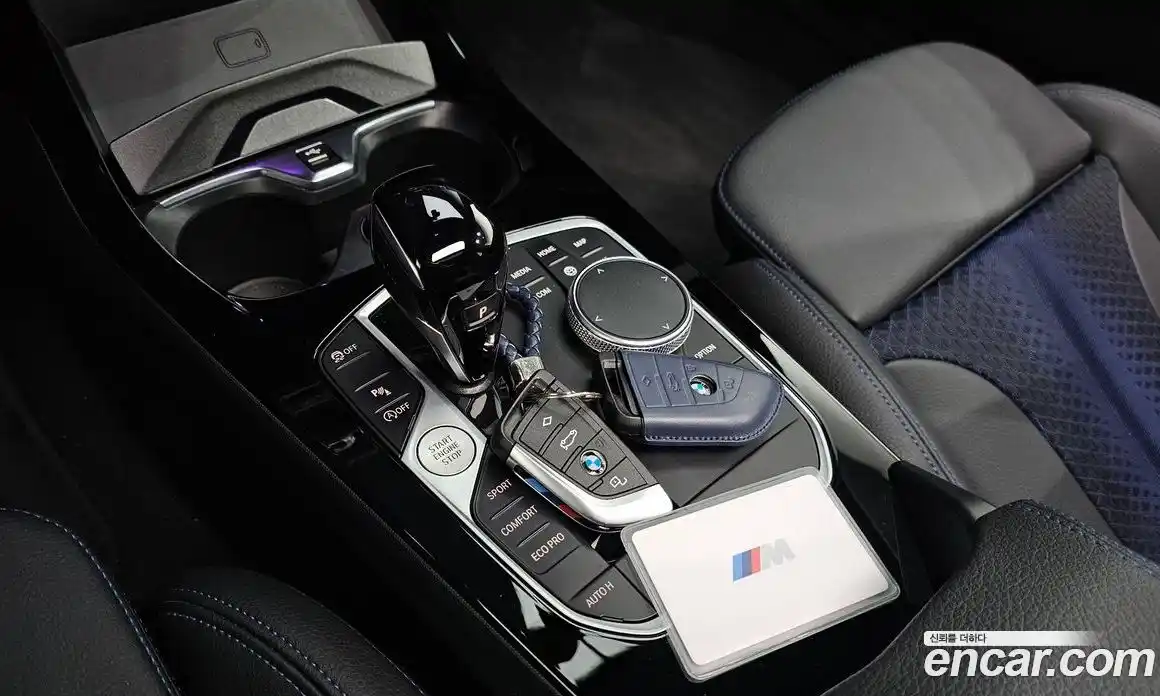 BMW 2-Series 2023 2.0 Автомат в Москве № 154734, фото 9